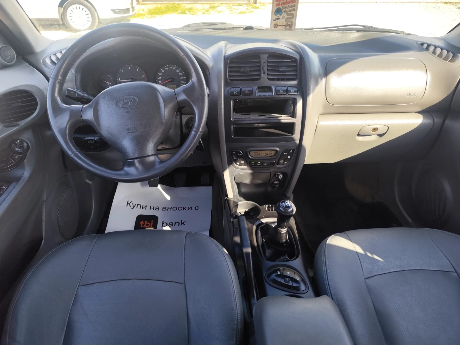 Hyundai Santa fe 2.0 дизел 4х4 Италия - изображение 10