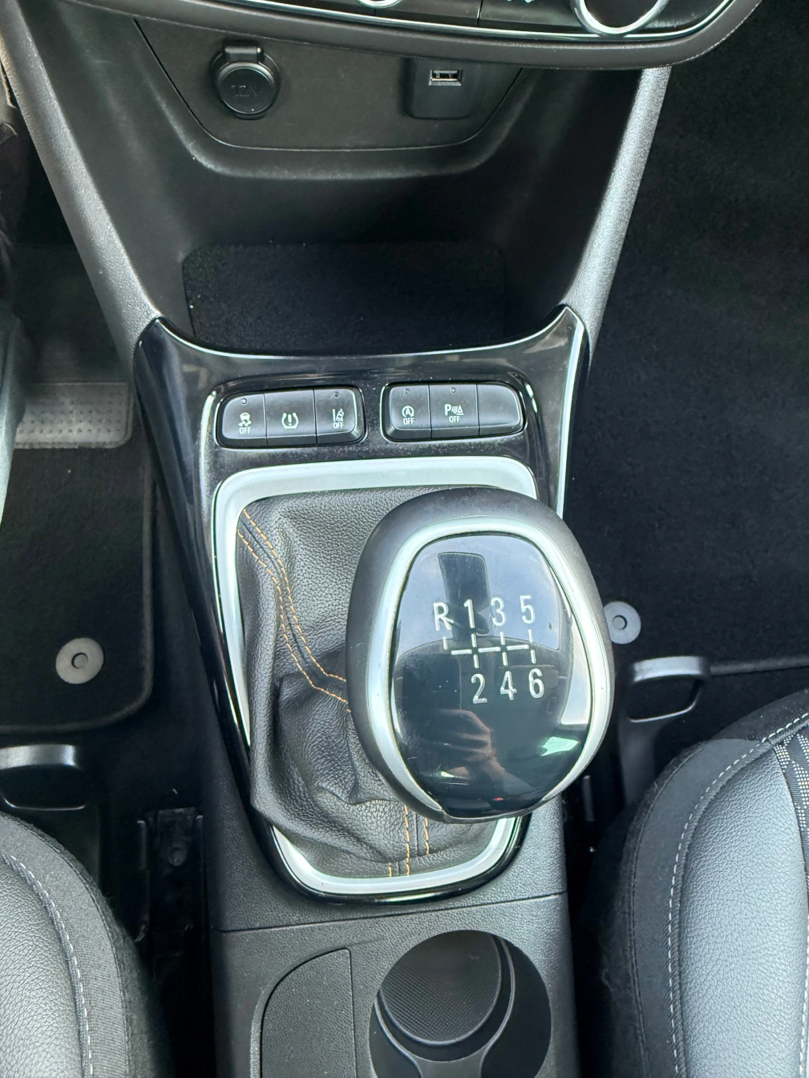 Opel Crossland X 1.5 CDTI | Mobile.bg — изображение 11