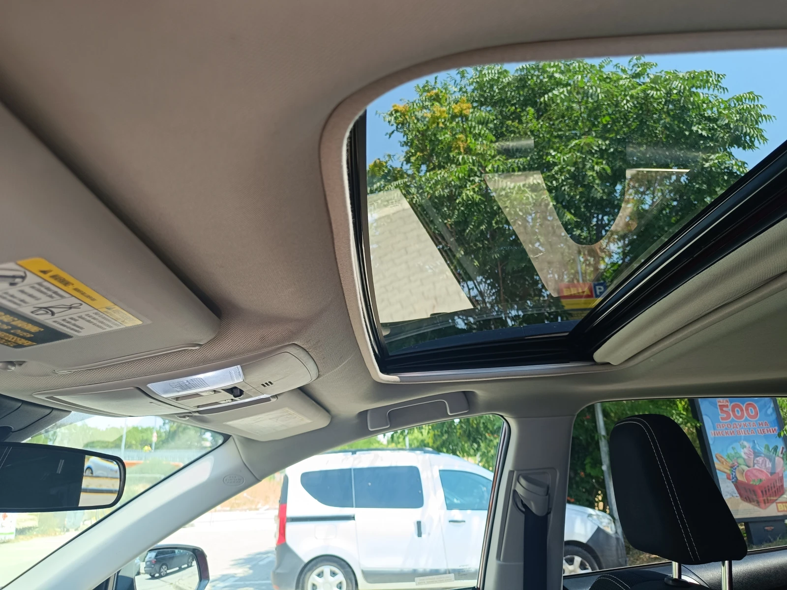 Toyota Rav4 ADVENTURE | Mobile.bg   12