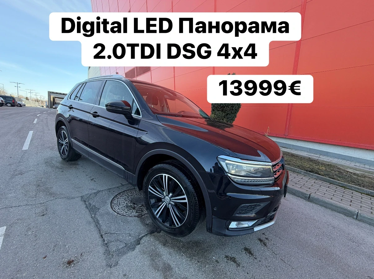 VW Tiguan 2.0TDI* DSG* Digital* LED