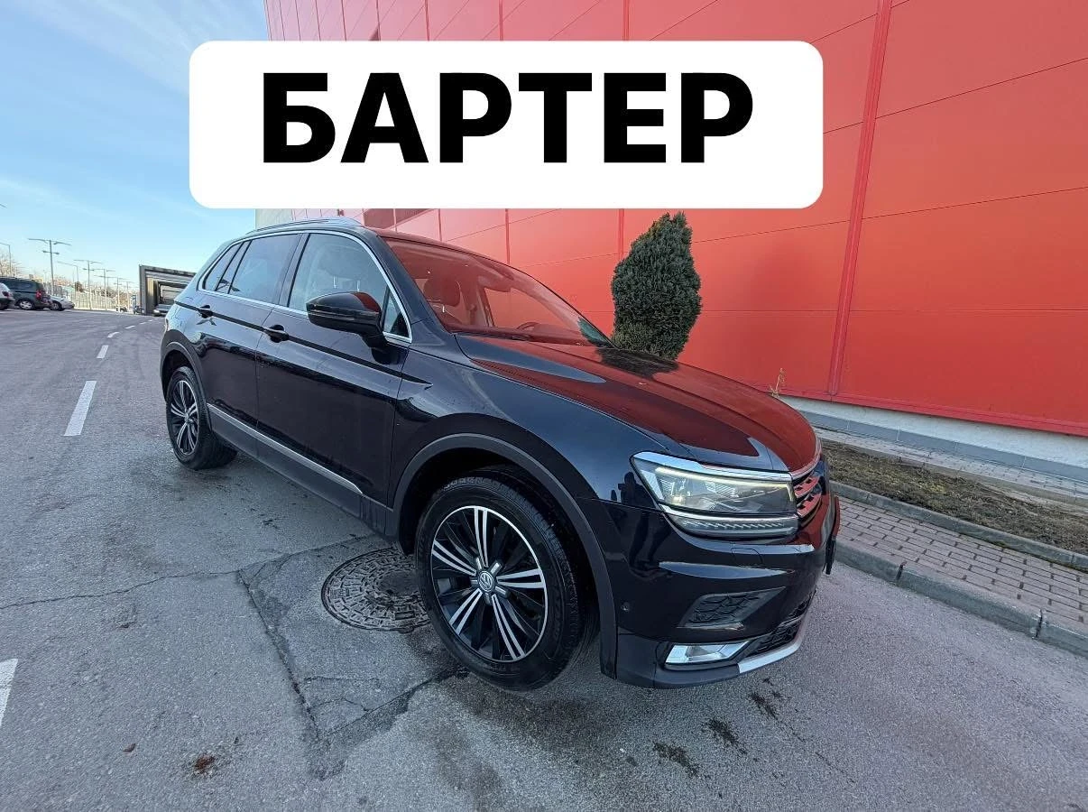 VW Tiguan 2.0TDI* DSG* Digital* LED