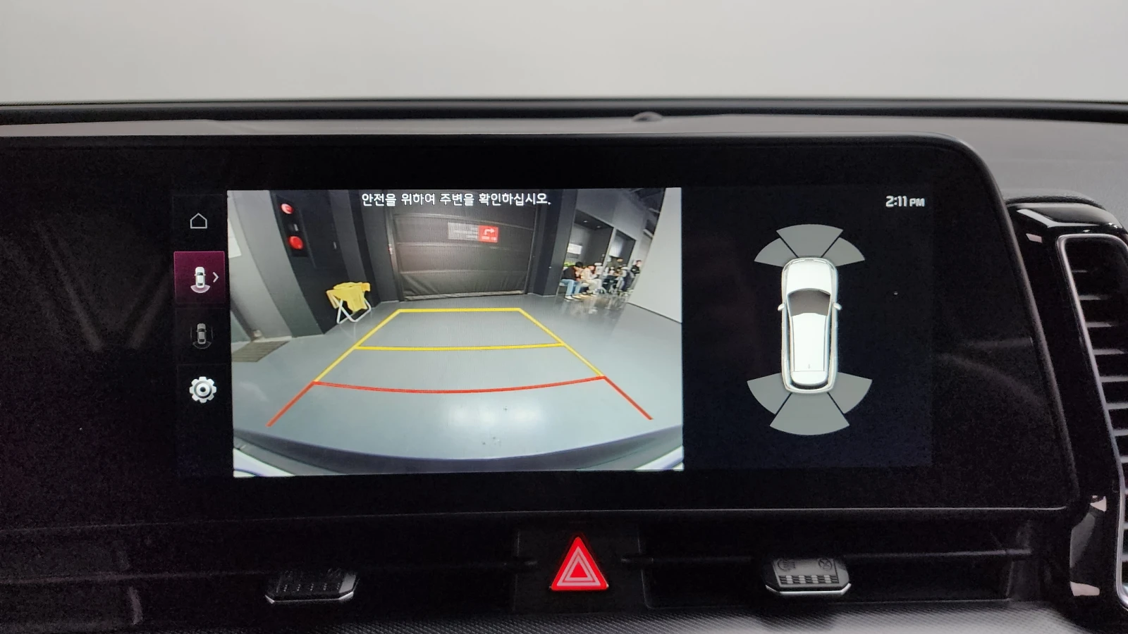 Kia Sportage 2.0diesel 2WD Noblesse autogeorge.com | Mobile.bg � ����������� 15