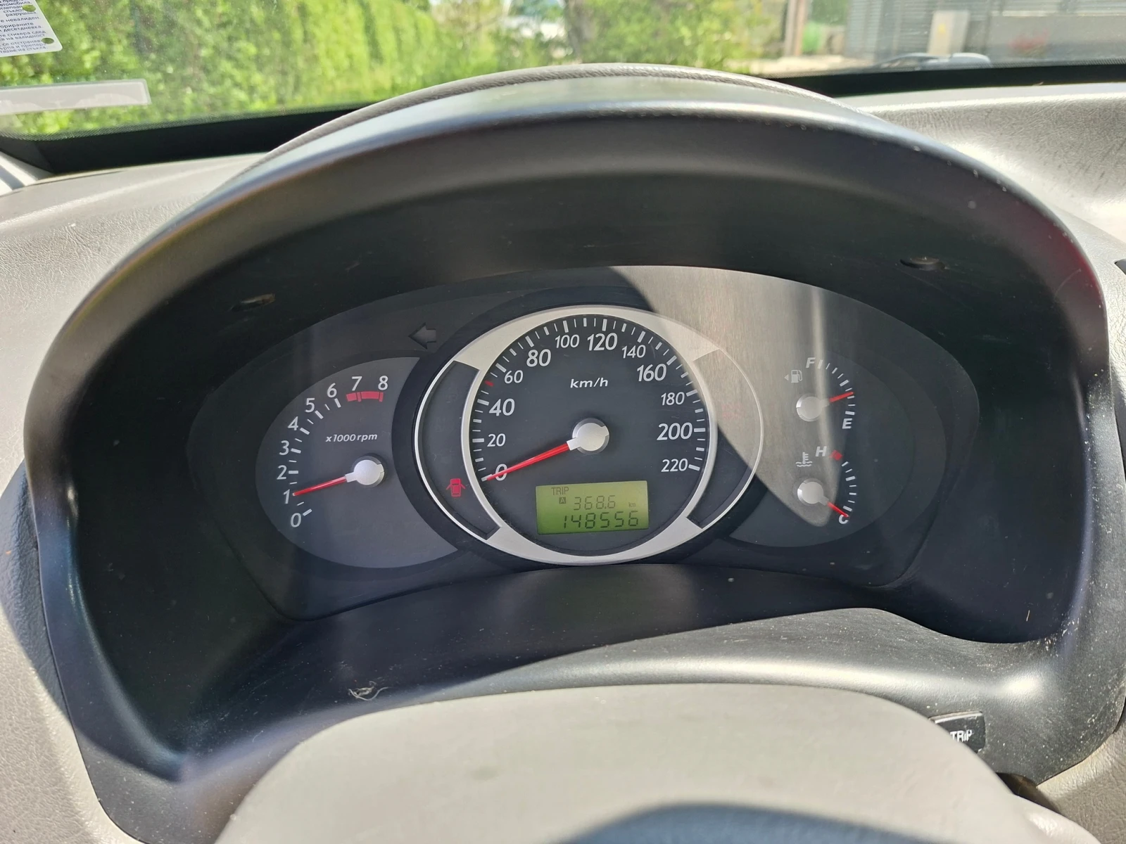 Hyundai Tucson, снимка 5 - Автомобили и джипове - 55400267