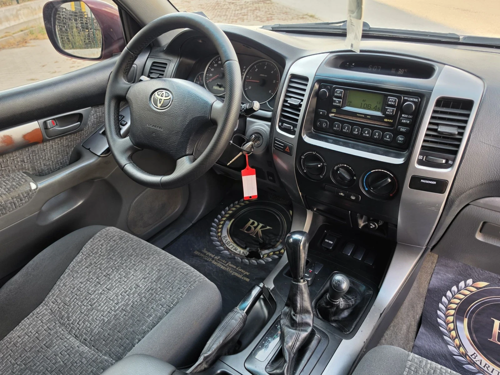 Toyota Land cruiser 3.0d/AVTOMAT, снимка 11 - Автомобили и джипове - 55565949