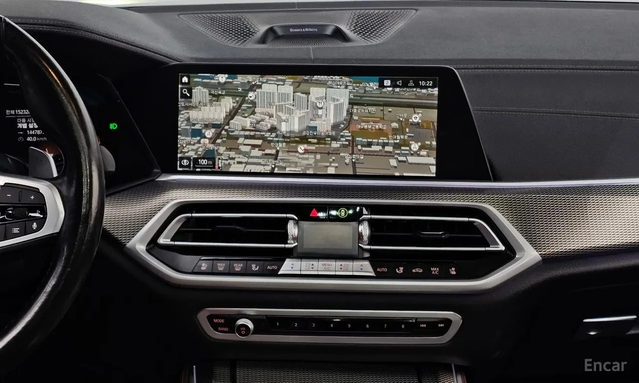 BMW X5 XDRIVE 30D * BOWERS&WILKINS* ДИСТРОНИК* МАСАЖИ* , снимка 13 - Автомобили и джипове - 55990426