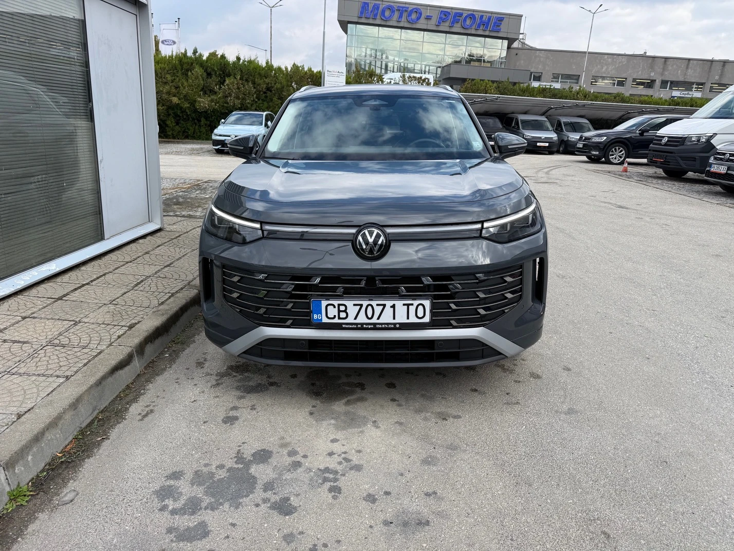 VW Tayron Elegance 4Motion 2, O TSI 204 k.c 7DSG