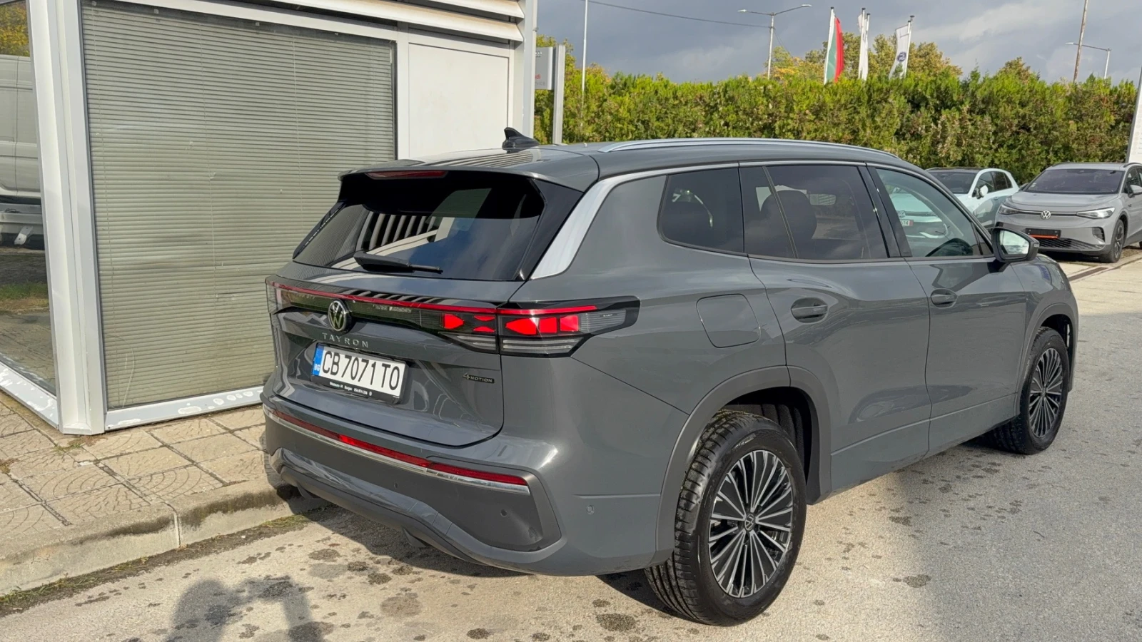VW Tayron Elegance 4Motion 2, O TSI 204 k.c 7DSG | Mobile.bg � ����������� 3