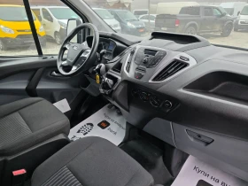 Ford Transit Custom 2.2tdci, снимка 10
