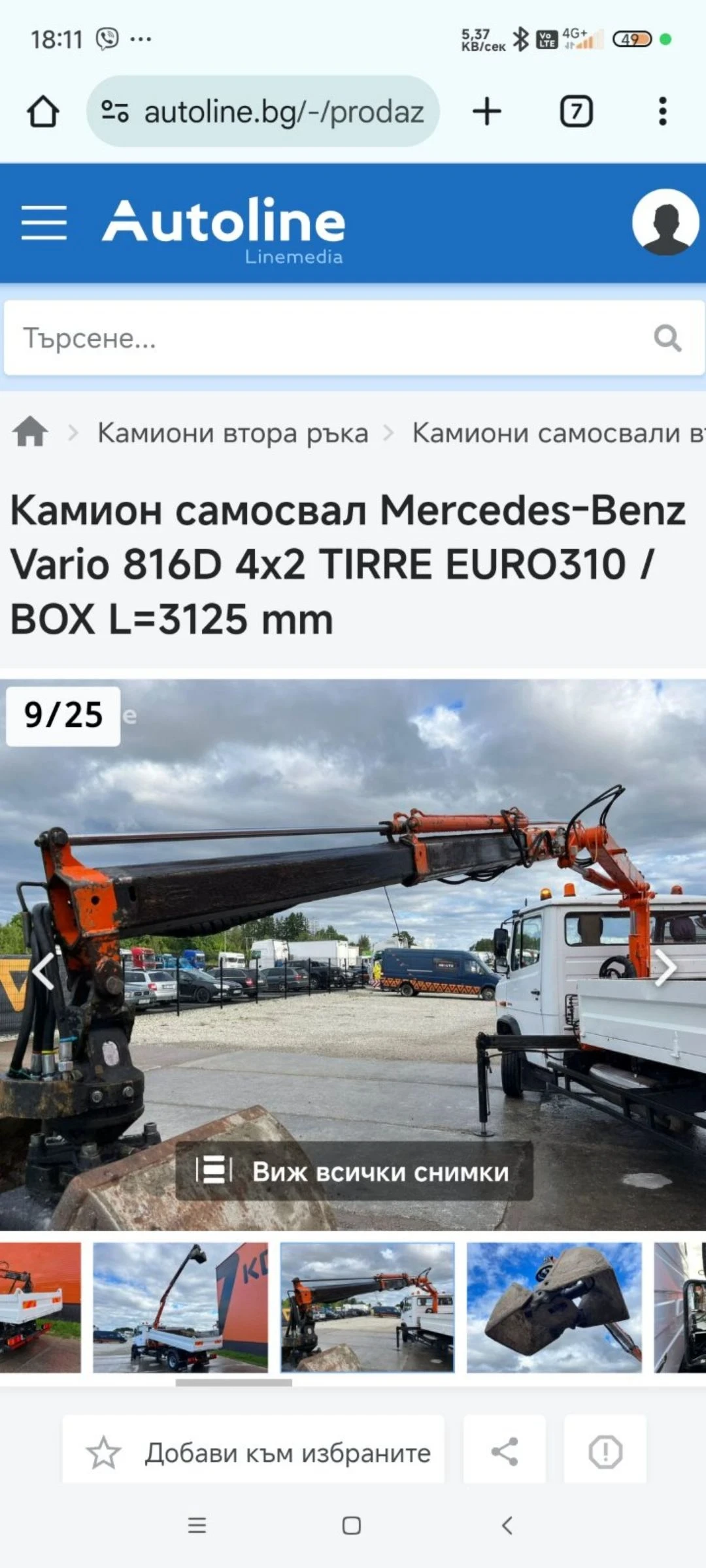 Mercedes-Benz 814d Самосвал с кран  - изображение 4