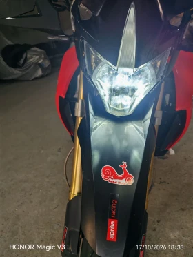 Aprilia Dorsoduro 1200, снимка 8
