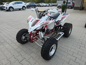 Обява за продажба на Yamaha Yzf 450cc, Перфектен, Нови гуми! ~7 500 лв. - изображение 5