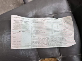 Honda Helix | Mobile.bg    7