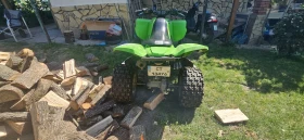 Kawasaki Kfx Kfx700  | Mobile.bg � ����� ������ 4