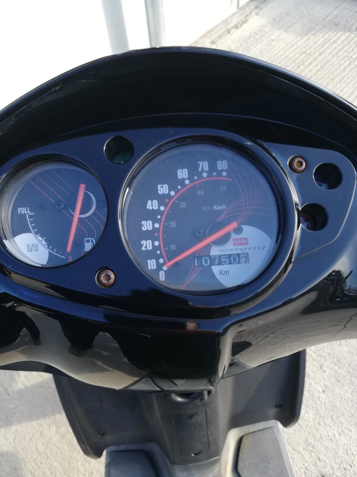 Aprilia Sr Sport city one  - изображение 2