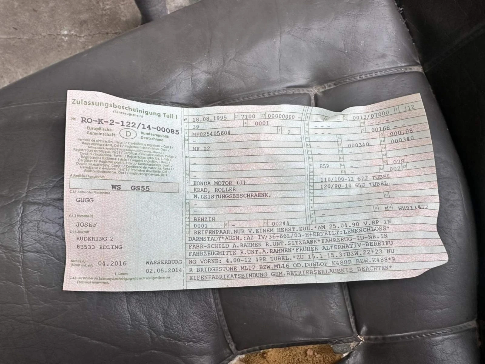 Honda Helix | Mobile.bg   7