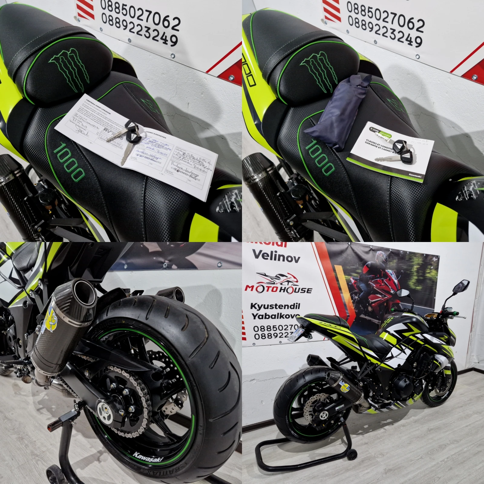 Kawasaki Z 1000cc.2013.!23287! | Mobile.bg   17