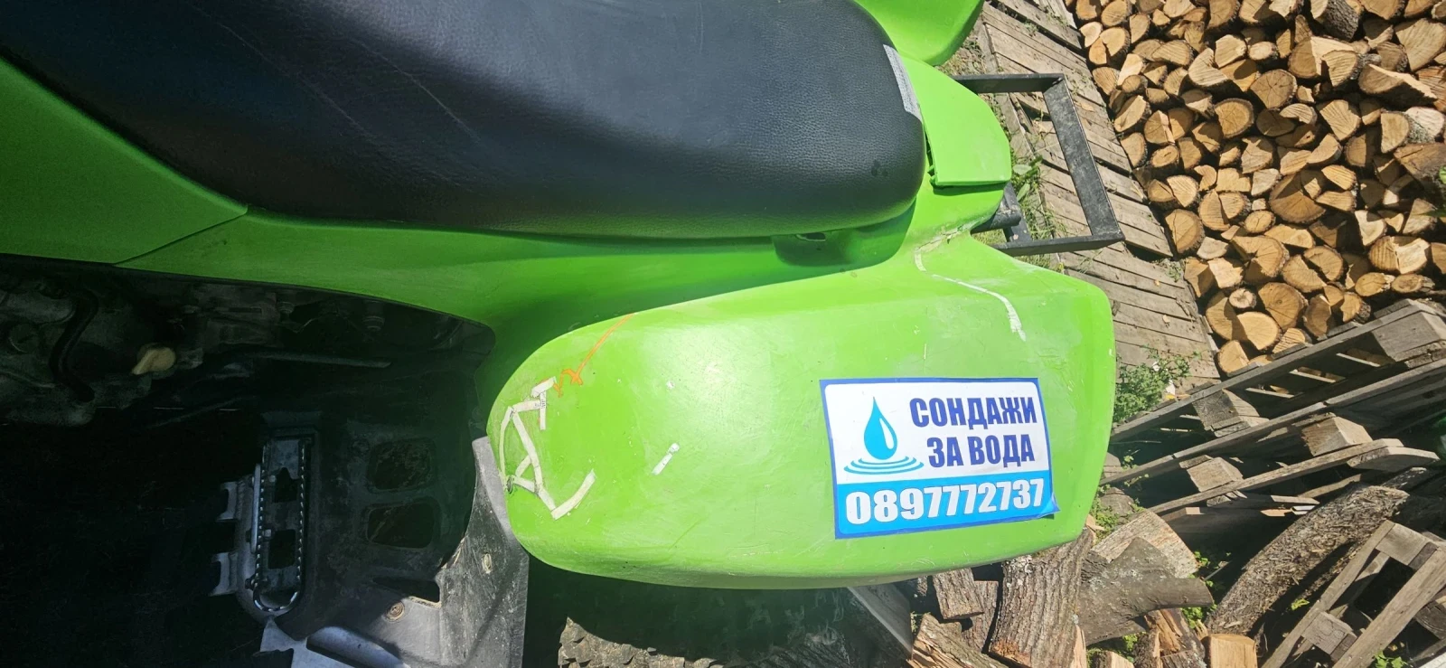 Kawasaki Kfx Kfx700 , снимка 5 - Мотоциклети и мототехника - 55168606