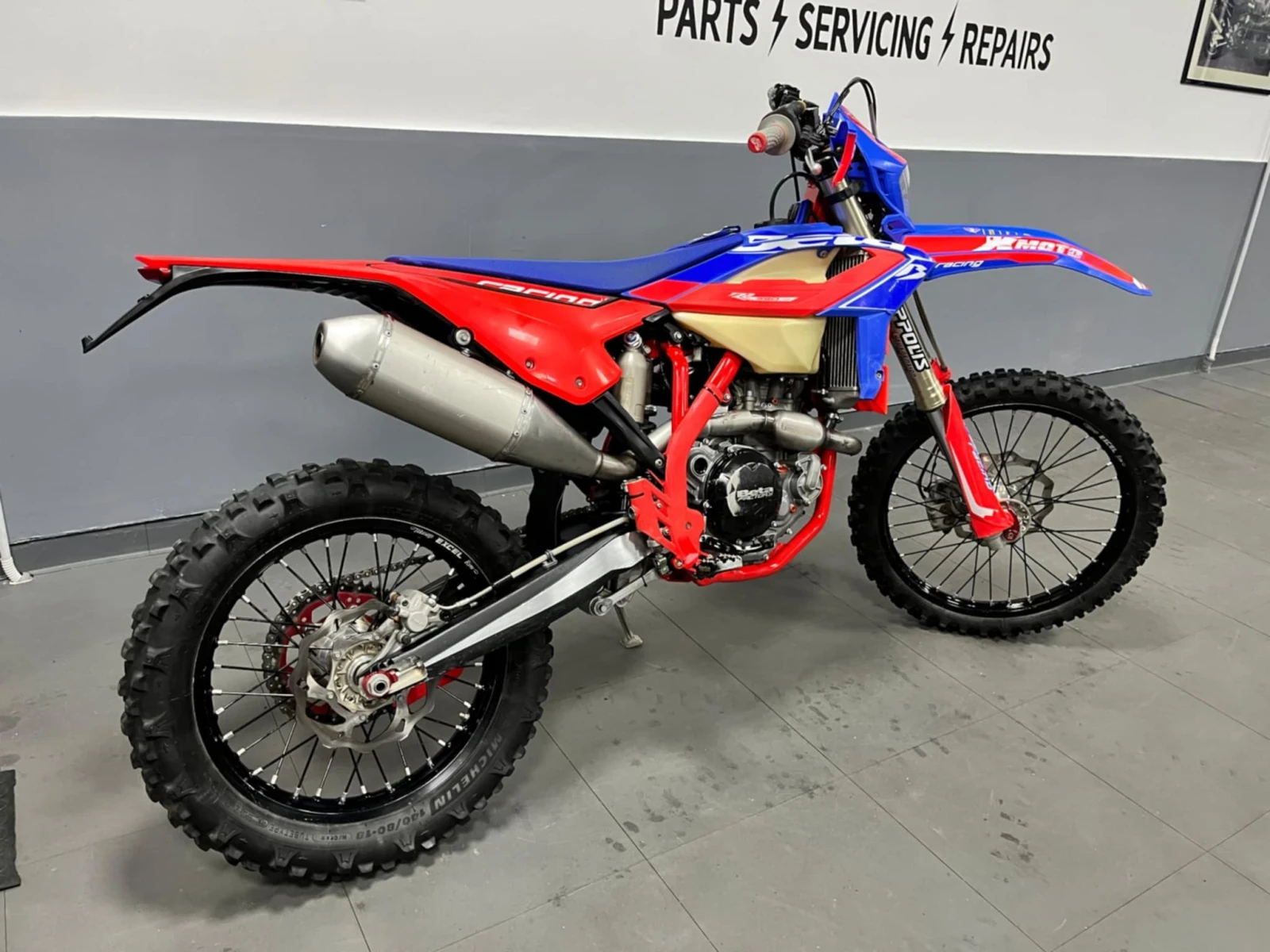 Beta Rr 390 | Mobile.bg � ����������� 7