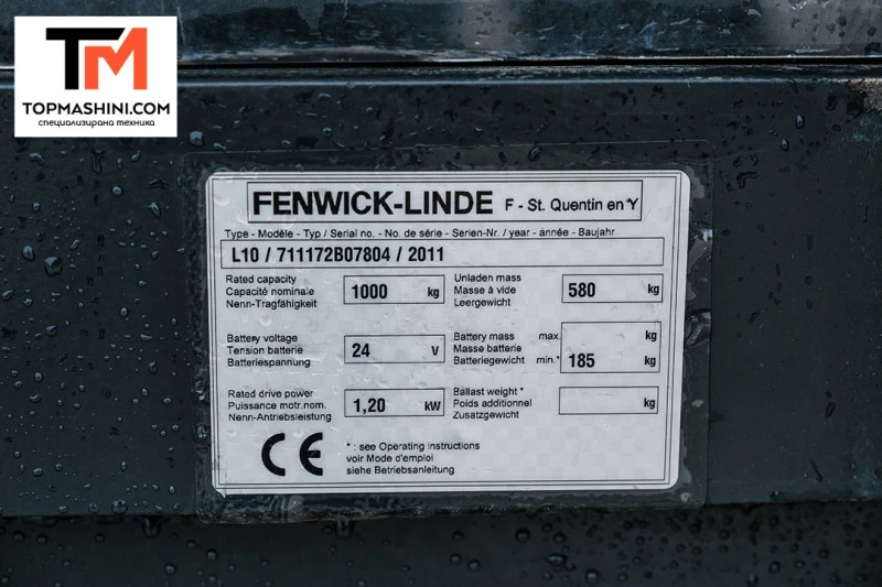 Електрокар Linde L10, снимка 12 - Индустриална техника - 40483707