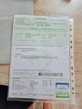 Кемпер Fiat Ducato, снимка 4