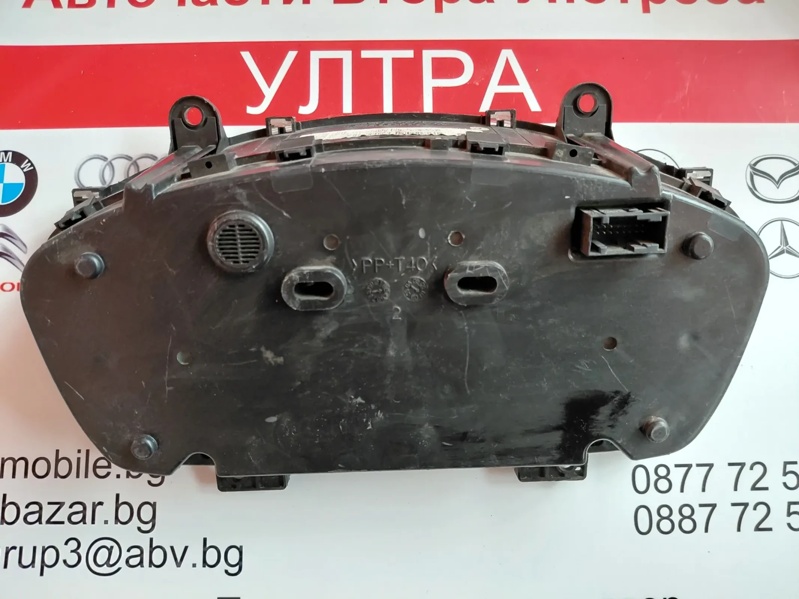 21678068 ���������� �� Ford Transit 2.2TDCI (2006-2013) 6C1T-10849 | Mobile.bg � ����������� 3