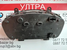 21678068 Километраж за Ford Transit 2.2TDCI (2006-2013) 6C1T-10849, снимка 3 - Части - 53417027