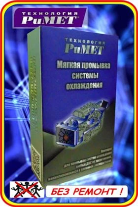 Други, снимка 3