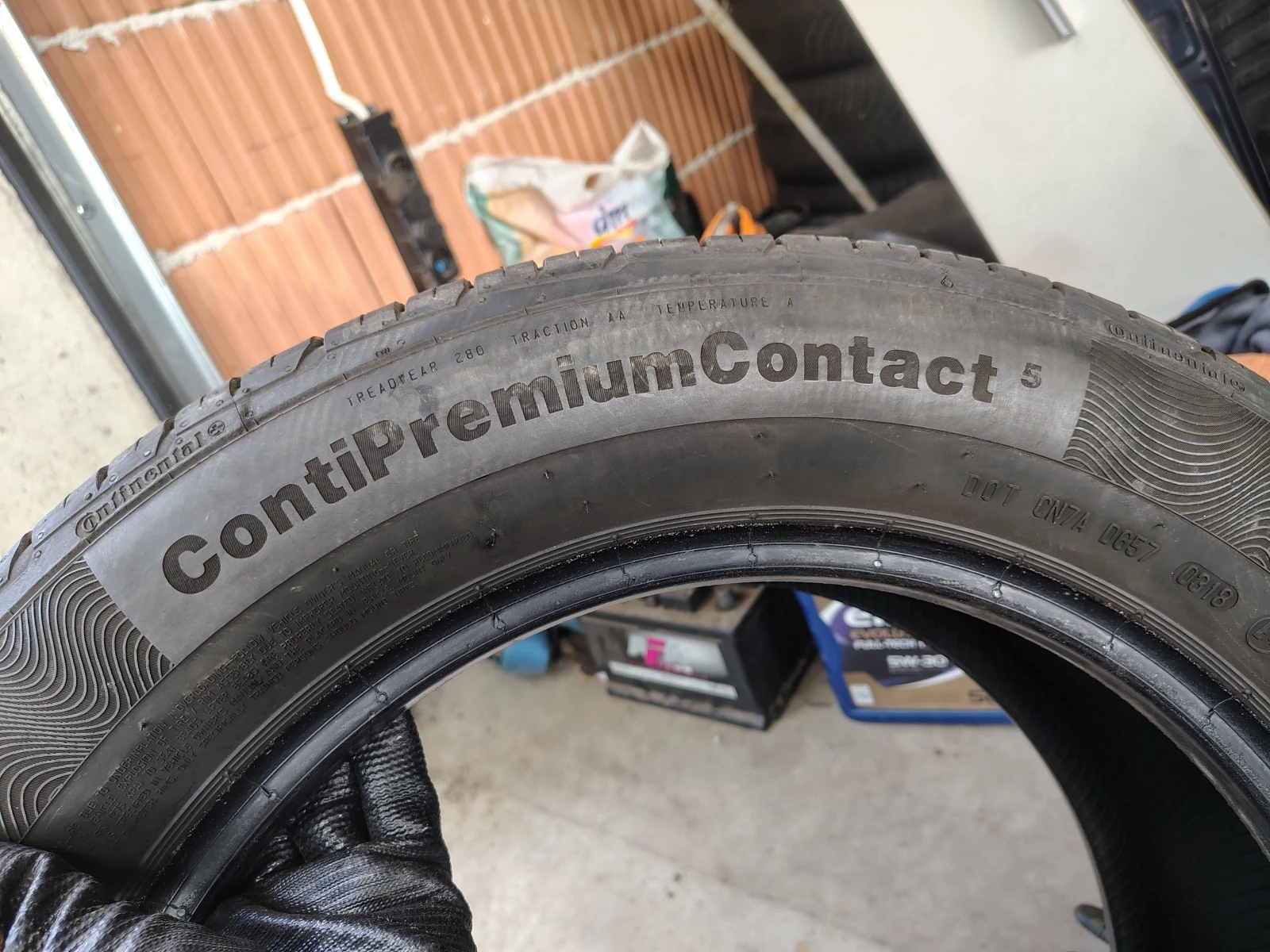  235/55R17 | Mobile.bg   7