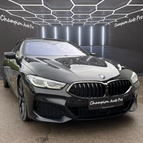 BMW 840 M-Packet FULL, снимка 4