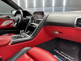 BMW 840 M-Packet FULL, снимка 11