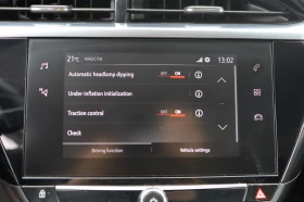 Opel Corsa F 1, 2 бензин, снимка 10