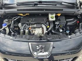 Peugeot 3008 1, 6 HDI НАВИГАЦИЯ !!! ПАНОРАМА !!ЕВРО 5!!, снимка 15