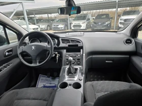 Peugeot 3008 1, 6 HDI НАВИГАЦИЯ !!! ПАНОРАМА !!ЕВРО 5!!, снимка 11