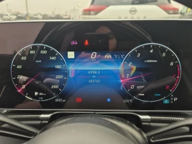 Mercedes-Benz S 580 * * CARFAX * * АВТО КРЕДИТ * * , снимка 7