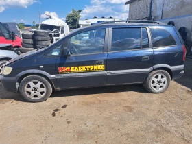 Opel Zafira 2.2 dti, снимка 3