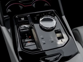 BMW 550 e xDrive = M-Sport Pro = Гаранция, снимка 7