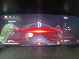 Renault Clio RS Line, снимка 8