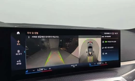BMW i4 * eDrive40 M Sports Pro * ЦЕНА ДО БГ, снимка 12