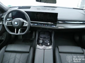 BMW 520 d xDrive Touring Steptronic, снимка 6