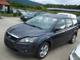 Ford Focus 2.0 TDCI - [4] 