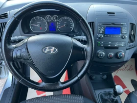 Hyundai I30 1.6i 126к.с. 169153км./ТОП СЪСТОЯНИЕ/, снимка 15