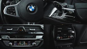 BMW 530 d xDrive M Sport Touring, снимка 16