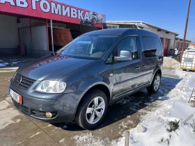 VW Caddy 1.6 Life, снимка 1