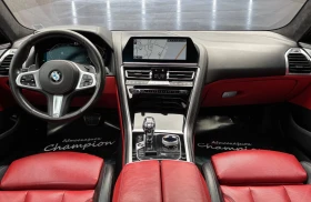 BMW 840 M-Packet | Mobile.bg    10