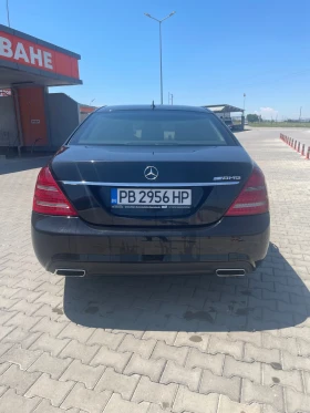 Mercedes-Benz S 350 | Mobile.bg    5