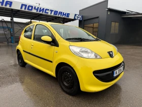 Обява за продажба на Peugeot 107 ~3 800 лв. - изображение 1 | Auto.bg Обява за продажба на Peugeot 107 ~3 800 лв. - изображение 1