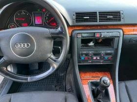 Audi A4 1.9TDI 131кс 6скорости  - 3300 лв. / 1687.26 € - 57835143 7