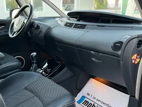 Renault Espace IV 7Места Keyless go - 7000 лв. / 3579.04 € - 35487675 9