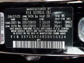 Kia EV6 * Light* BUY NOW*  | Auto.bg — изображение 13