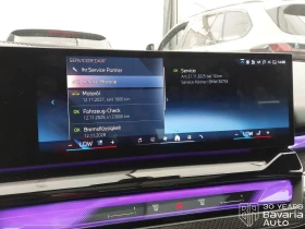 BMW 520 d xDrive Touring Steptronic | Mobile.bg � ����� ������ 12